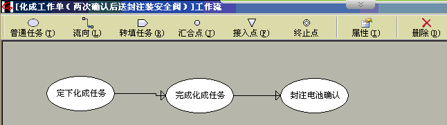系统展示21